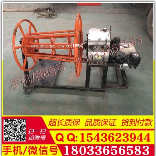 ��·ʩ�� �F���վ��C(j��) �����f��(d��o)�� �վ��� �����վ��C(j��)