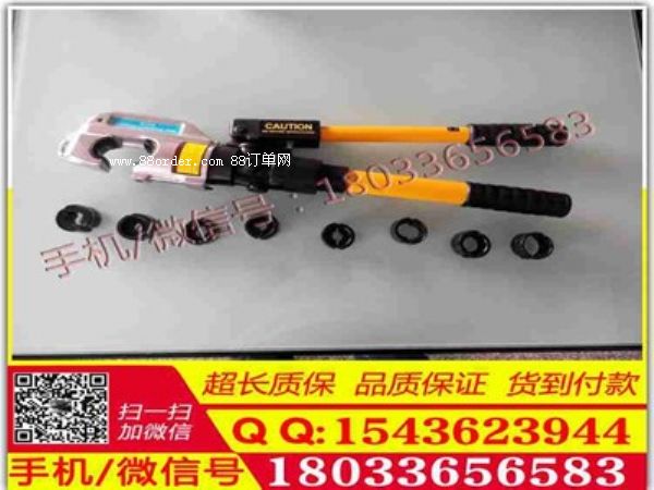 H�;��A��(d��o)�������Q һ�wʽҺ�������Q 240�p����Һ���Q