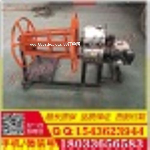 �S���N���F���վ��C ���͙C�վ��C �����վ��C �؃r�N��