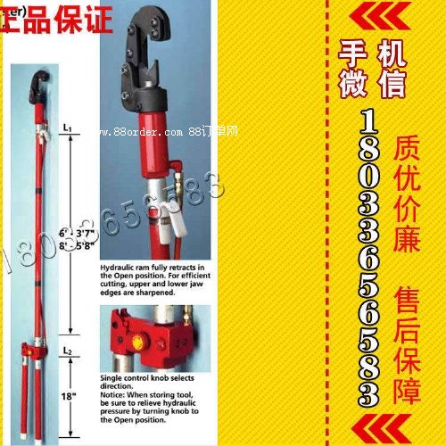 �����M��Chance �^��Һ���е� C4032861ԭ�b�M��