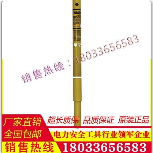 �����M(j��n)��4602 �^���A���U������ Hastings��ԭ�b�M(j��n)