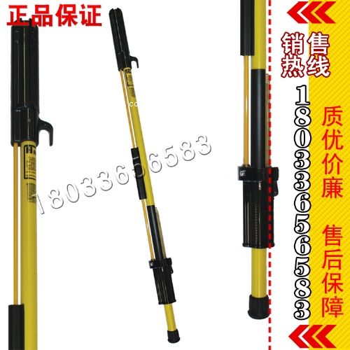 美國進口8104 射槍式絕緣操作桿(美國 Hastings)