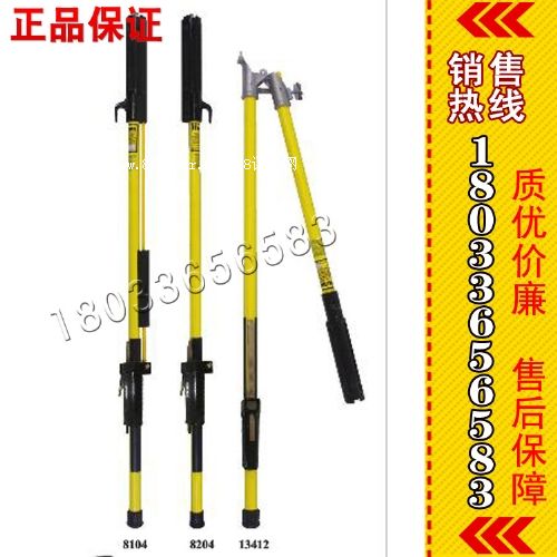 美國進口8110 射槍式絕緣操作桿(美國 Hastings)