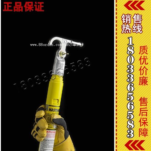 美國進口567-8 單節(jié)式絕緣操作桿(美國 Hastings