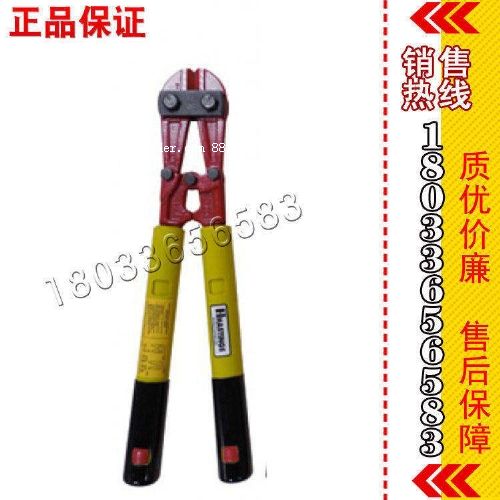 美國進口10-666 絕緣加強型剪線鉗(美國 Hasting