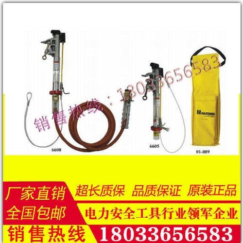 美國進口6600A 消弧器(美國 Hastings)原裝進口