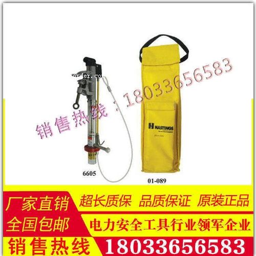 美國進口6605 消弧器(美國 Hastings)原裝進口