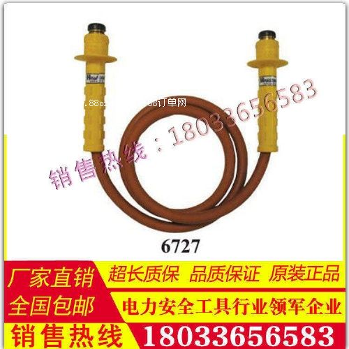 美國進口6861 絕緣跳線(美國 Hastings)原裝進口