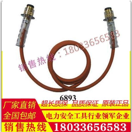 美國(guó)進(jìn)口6895 絕緣跳線(美國(guó) Hastings)原裝進(jìn)口