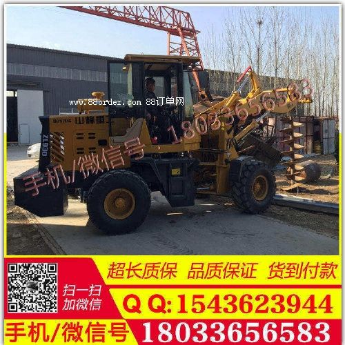 廠家直銷拖拉機(jī)挖坑機(jī) 電力施工打洞機(jī)價(jià)格 全國(guó)到貨 驗(yàn)貨付款