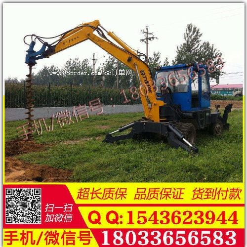 廠家直銷拖拉機(jī)挖坑機(jī) 輪式打坑機(jī)價(jià)格 全國(guó)到貨 驗(yàn)貨付款