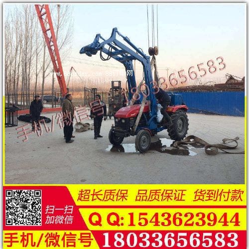 廠家直銷裝載機(jī)挖坑機(jī) 大型鉆眼機(jī)價(jià)格 全國(guó)到貨 驗(yàn)貨付款