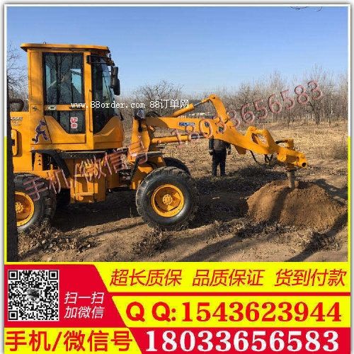 廠家直銷裝載機(jī)挖坑機(jī) 水泥桿鉆孔機(jī)價(jià)格 全國(guó)到貨 驗(yàn)貨付款