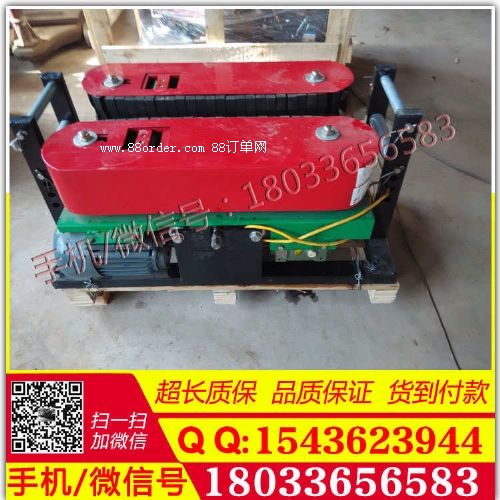 廠家直銷履帶式電纜輸送機(jī) 電纜牽引機(jī)價(jià)格 驗(yàn)貨付款