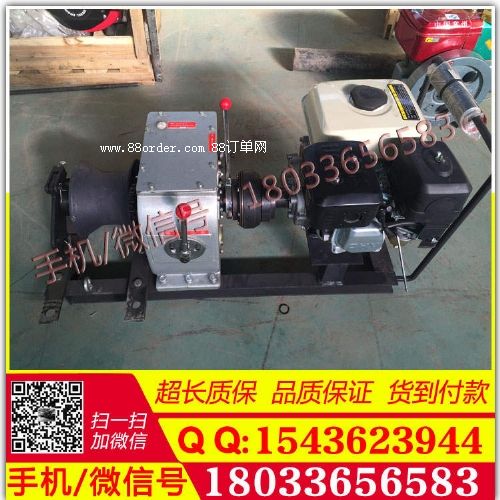 電纜絞磨機(jī),電纜絞磨機(jī)優(yōu)質(zhì)產(chǎn)品,電纜絞磨機(jī)價(jià)格低廉