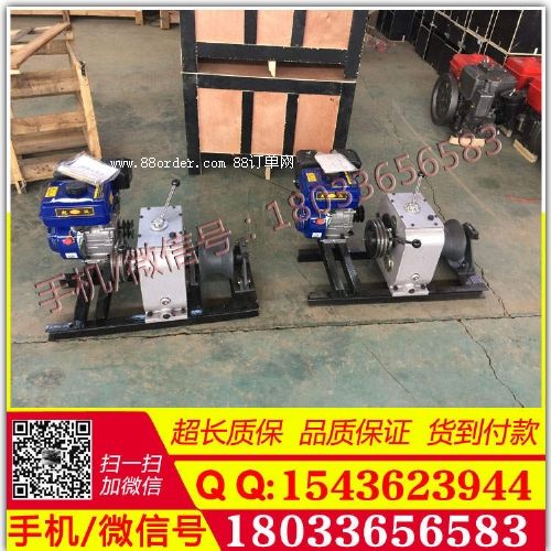 快速絞磨機(jī) 快中慢機(jī)動(dòng)絞磨 5噸汽油絞磨機(jī)3800元 風(fēng)冷柴