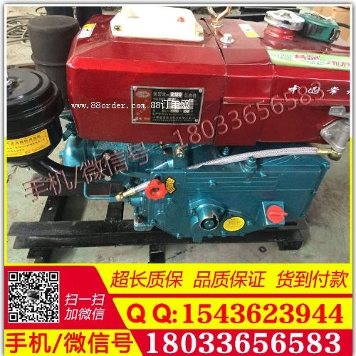 廠家直銷 3T噸機(jī)動(dòng)絞磨機(jī) 汽油絞磨 雅馬哈汽油 包運(yùn)費(fèi)