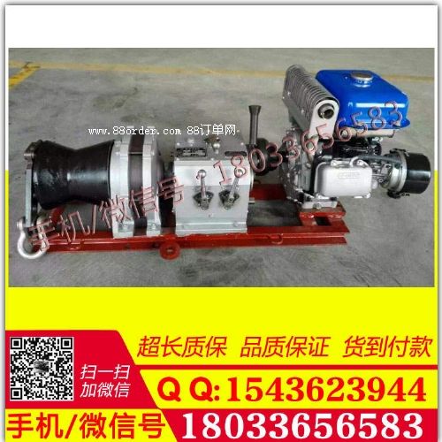 絞磨機(jī) 電力工具 機(jī)動(dòng)絞磨機(jī)產(chǎn)家專賣 3t 5t 8t絞磨機(jī)