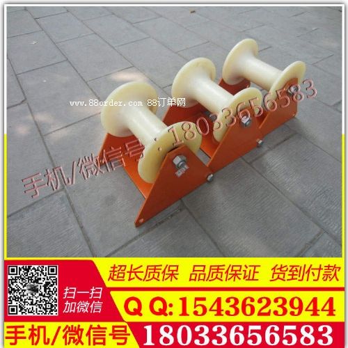 廠家直銷尼龍 電纜直線滑車 橋架電纜滑輪價(jià)格 貨到付款