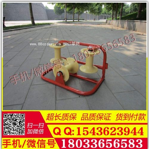 廠家直銷尼龍 電纜直線滑車 電纜滑子價(jià)格 貨到付款