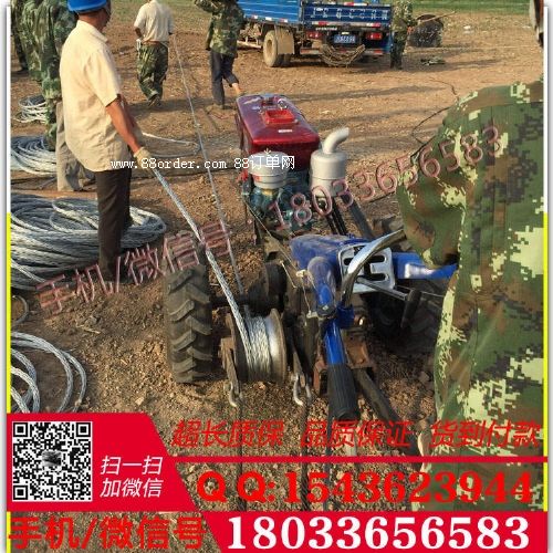 手扶拖拉機(jī)絞磨機(jī) 手扶拖拉機(jī)牽引機(jī)