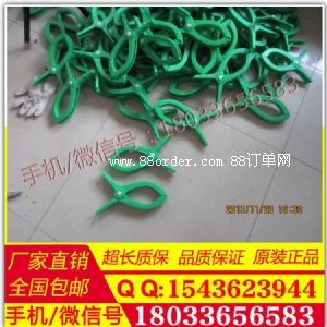 �ձ�ԭ�b�M(j��n)��YS211-02-01�^��̺�A �ձ�YS�^��̺̺