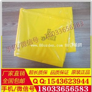 YS242-01-05��֬�^��̺ 20KV�߉��^��̺ �ձ�Y