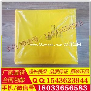 YS242-01-03��(sh��)֬�^��̺ �ձ�YS�^��̺  �^������