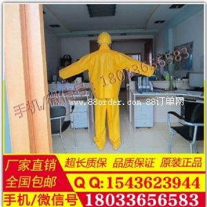 YS242-01-01��֬�^��̺ �ձ�YS�^��̺  �^������