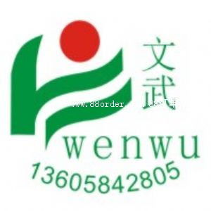 ��Ҧ�����T�(zh��n)������b��Ʒ�S