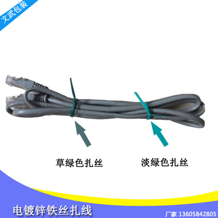 2����_meitu_22