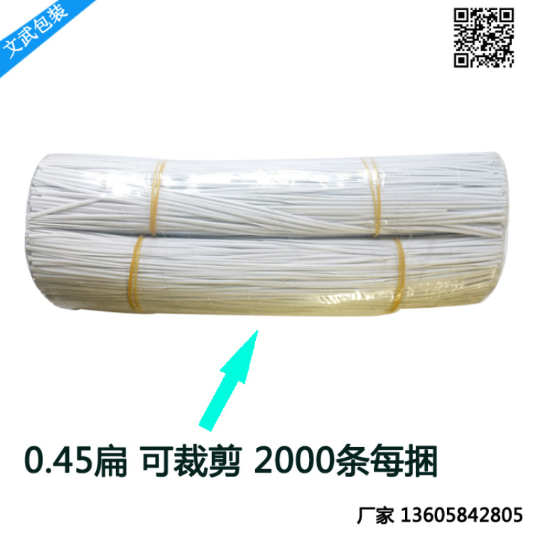 3����_meitu_38