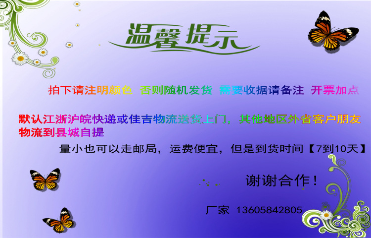 �������z���]