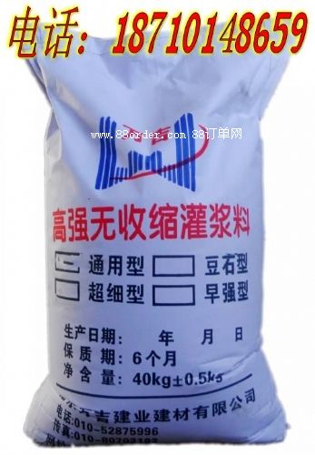 �������ĸߏ�(qi��ng)�o�տs���{�ϏS��