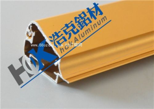 4.0cm金色開(kāi)啟式鋁合金型材/廣告鋁材