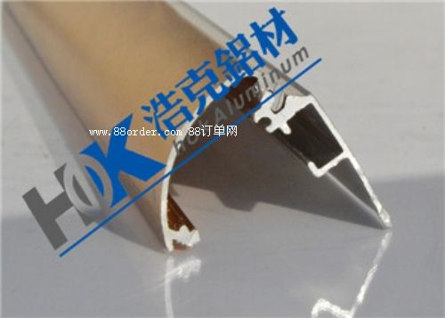 2.5cm金色超薄燈箱鋁合金型材/燈箱鋁型材