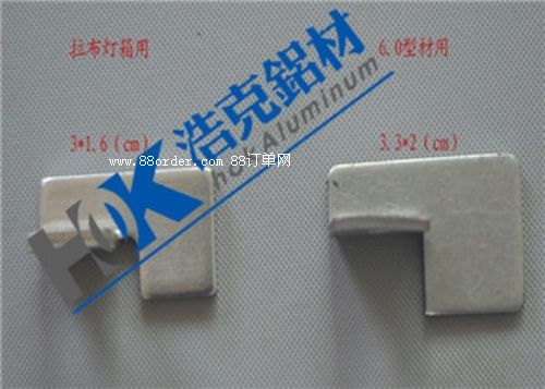 拉布燈箱滑扣/型材價(jià)格