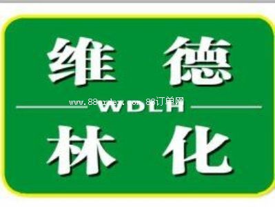 �ʝɾS���ֻ��������޹�˾