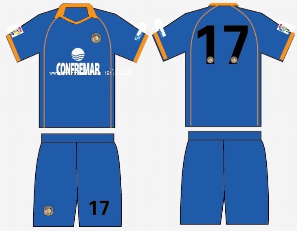 熱轉(zhuǎn)印足球服加工廠 數(shù)碼燙印籃球服定做 高品質(zhì)DIY自定義