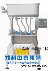 ����Һ���b�C(j��)������ˮ���b�C(j��)�����^Һ�w���b�C(j��)