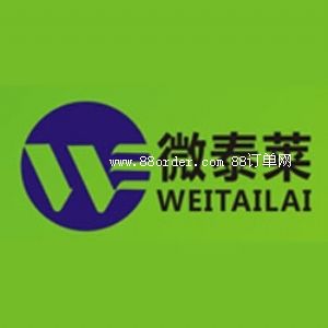 �V����΢̩�R�W(w��ng)�j(lu��)���g(sh��)���޹�˾