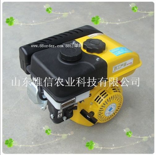 ɽ�|Ψ�����Ͱl(f��)늙C/�l(f��)늙C�S��ֱ�N