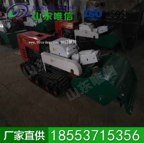 ��������I�����|(zh��)�����b��΢���C(j��)��