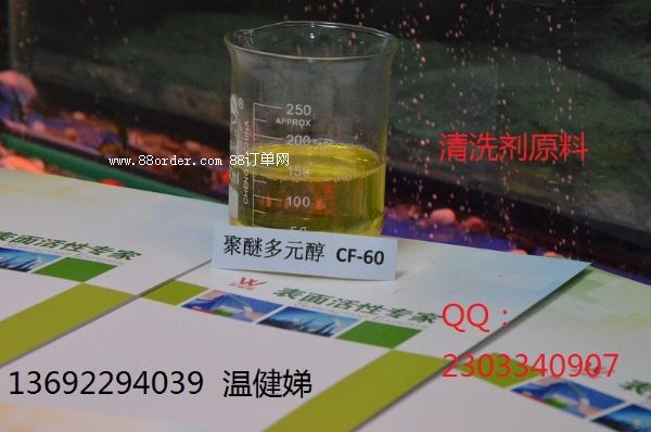 ���Ѷ�Ԫ����ϴ��ԭ��