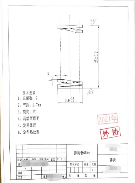 ���ɶ���