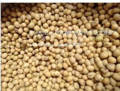 �S�� ��(k��)���r(n��ng)�a(ch��n)Ʒ