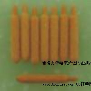 �P��,�P�^, �M(j��n)����ī�P�^,����A�P�^