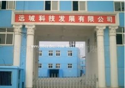 ��h�h�ɹ���(chu��ng)�������޹�˾