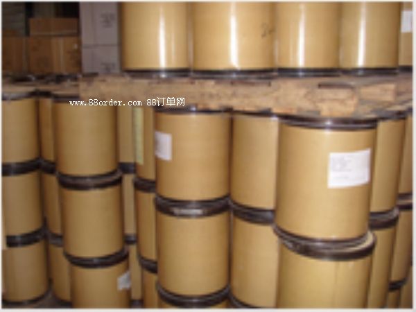 鹽酸氧阿苯達(dá)唑