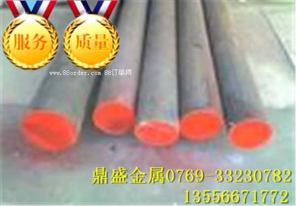 ����(y��ng)GH1140�ߜغϽ�